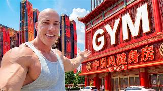Chinese Gyms Are on ANOTHER Level 🤯