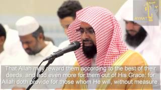 ( الله نور السماوات و الارض ) تلاوة رائعة للشيخ ناصر القطامي 11 / 6 / 1438 