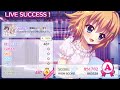 FlowerS〜となりで咲く花のように〜 [EXPART ★21] AP【リステップ】