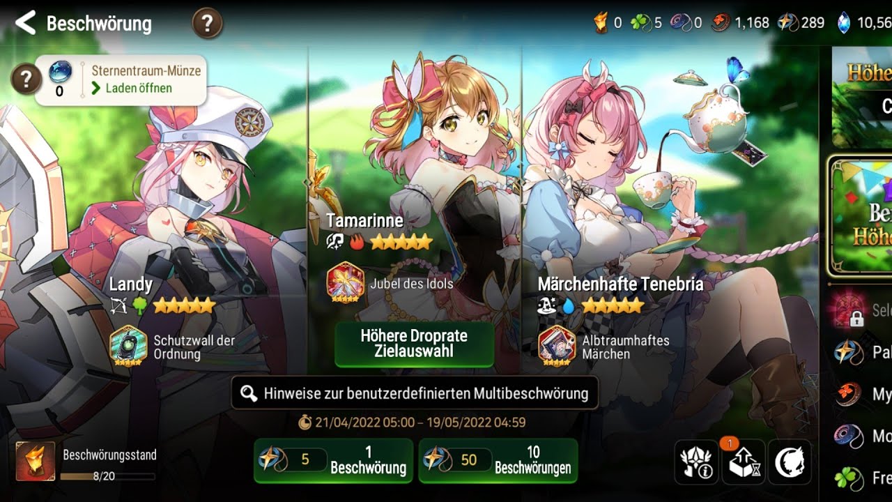 custom group summon pulls (part A?)