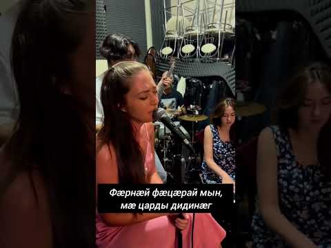 Бесолты Диана❤❤❤
