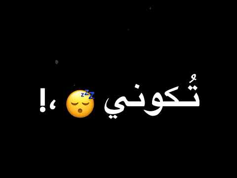 مهرجان اعداء كتير كلو بينتدبني حالة واتس عصام صاصا مهرجانات 2022