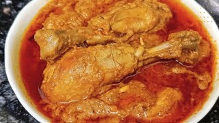 Perfect Mughlai Chicken Korma–Royal Taste in Every Bite | Shahi Chicken Curry 