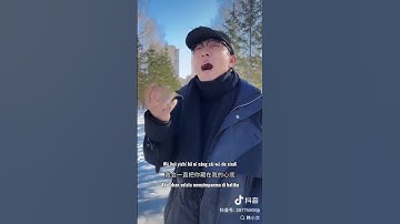 Thumbnail of Yong you de hui yi - 拥有的回忆 - 韩小欠Han xiao qian