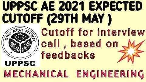 uppsc ae | uppsc ae cut off 2022 | uppsc  | #uppsc_ae #uppsc #govtjobs #btechjobs