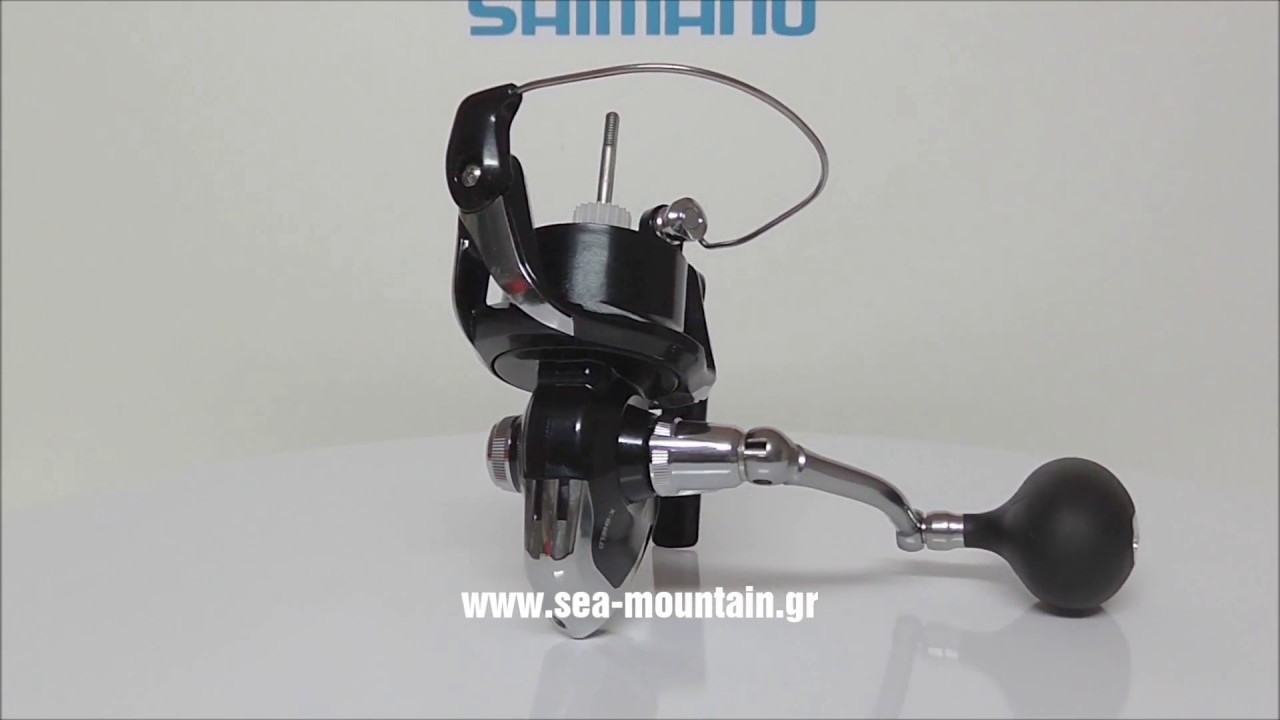 SHIMANO SPHEROS 5000 SW 