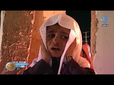 مونتاج ل فيصل الشعوان 