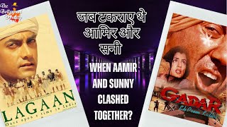 जब टकराए थे आमिर खान और सनी देओल? | When Aamir And Sunny Clashed Together On Silver Screen?