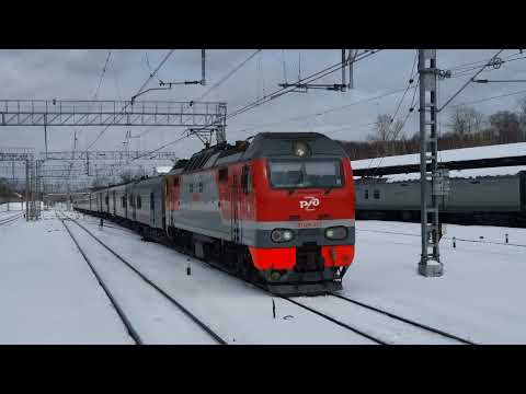 ЭП2К-353 с поездом