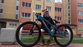 Обзор на custom Dirt MTB