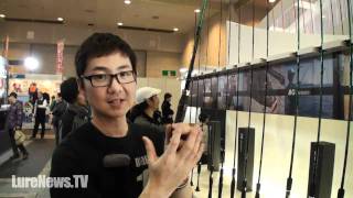 フィッシングショー2011】ブリーデン「ケンサキイカ」ロッドSWG-BG66B/kensaki