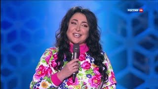 картинка: Лолита - 
