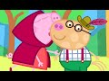 Peppa Pig Français | Peppa Pig bisous Pedro! | Dessin Animé Pour Enfant