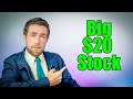 Why I Just put $60,000 into this $20 Stock -------- Purple Stock [PRPL Stock]