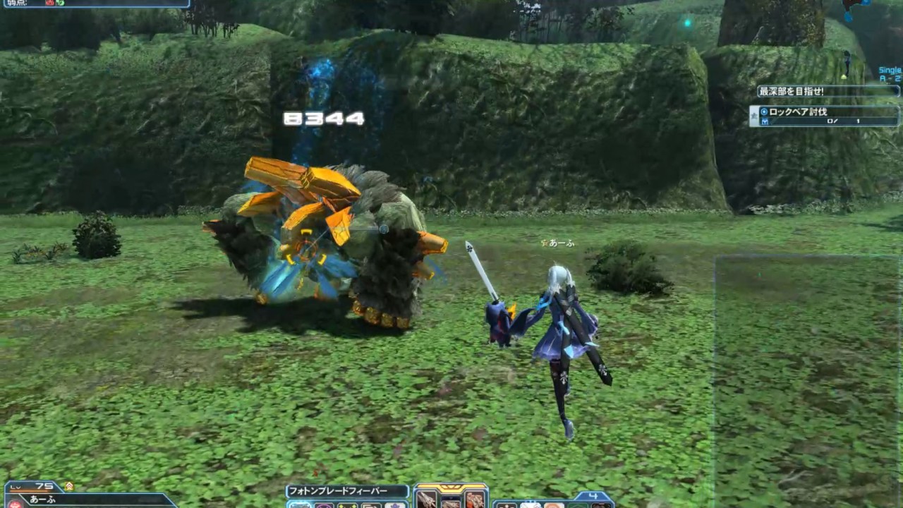 Pso2 L Pbホーミング 11 Youtube