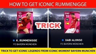 HOW TO GET RUMMENIGGE | ICONIC LEGEND TRICK IN ICONIC MOMENT BAYERN MUNCHEN | PES 2021 MOBILE
