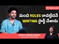 Exclusive interview with actor siddu jonnalagadda  tillu square  gultecom