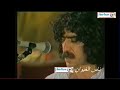      مهمومة هذا الدنيا مهمومة