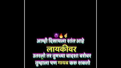 Black screen whatsapp status video kinemaster editing avee player black screen template #blackscreen