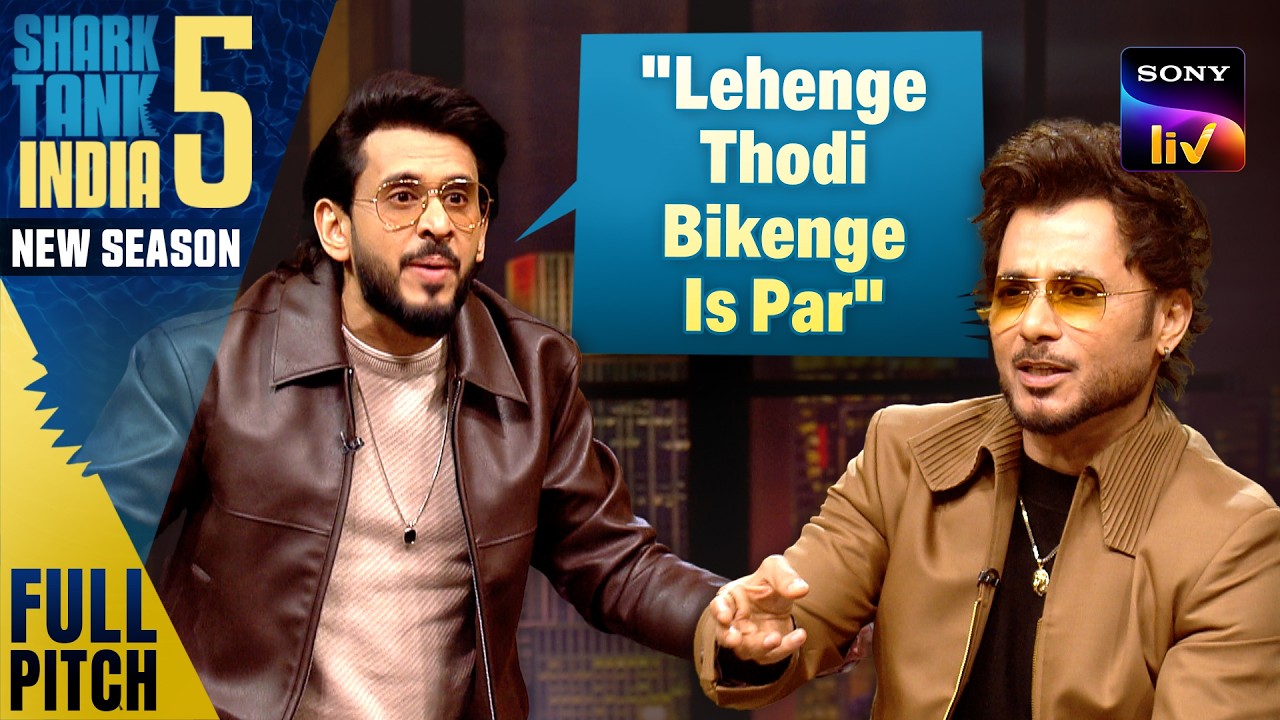 Still from Twin's Shark Tank India pitch