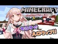 【Minecraft】#03 ハロウィンが近い【.live鯖】