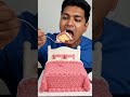 I ate bed shape cake#subscribe
