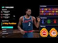 *NEW* META 6’6 LOCKDOWN *3-Way PUNISHER* BUILD in NBA2K26! BEST LOCK in NBA2K26!