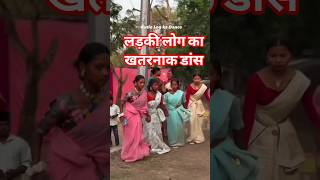 Larki Log Ka Sadi Dance#trending#dance#views#song#youtubeshorts#viral#popular#entertainment#short#yt