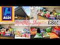 HOW I FEED MY FAMILY FOR £80 A MONTH | Monthly Food Shop For £80 Haul | ALDI Haul | Grocery Haul