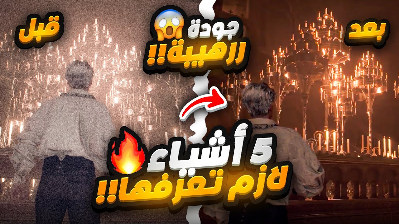 5 اشياء لازم تعرفها في الاكس بوكس سيريس (تغيرت الجودة بعد هذا الاعداد)XBOX