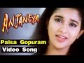 Paisa gopuram song  anjaneya tamil movie  ajith  meera jasmine  mani sharma