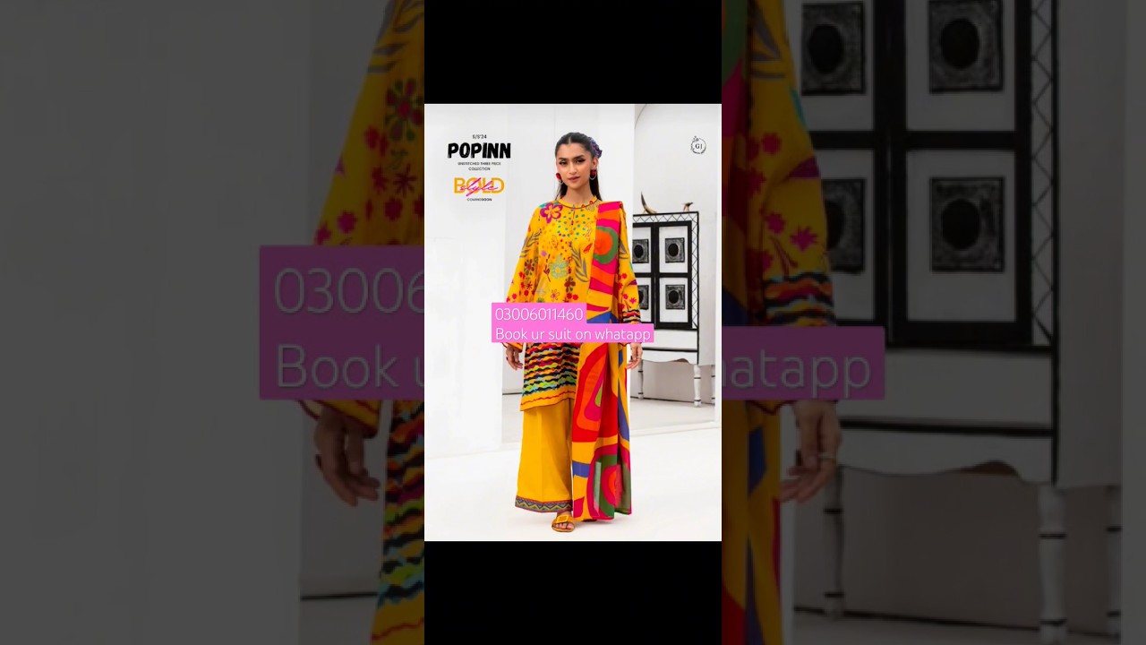 popinn by gul jee 3 PC collection