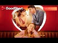 موعد م دبر مع فارس أحلامي سنوات من الفقد لتكتشف أن ابنتها كانت أمامها طوال الوقت GoodShort