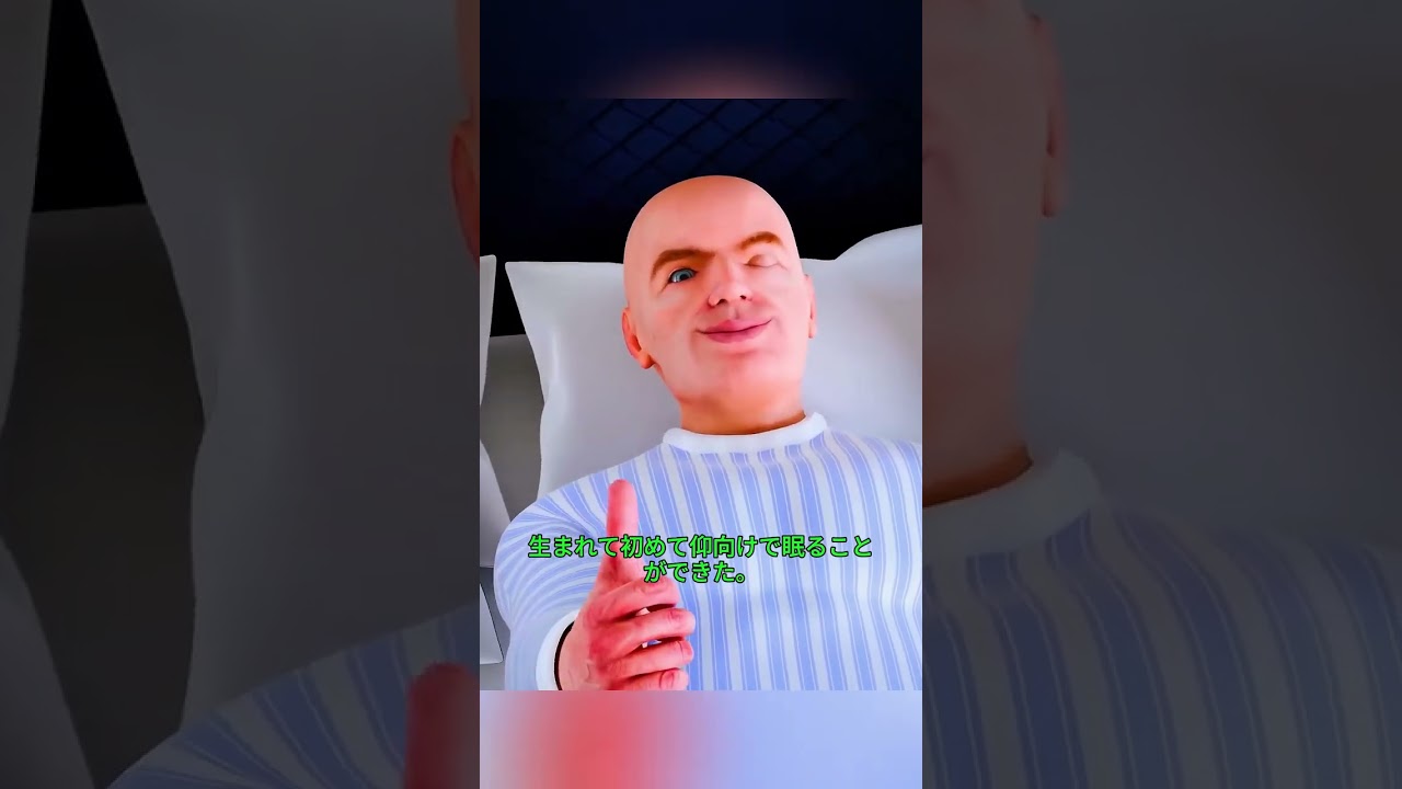 #seedance2 #おすすめ