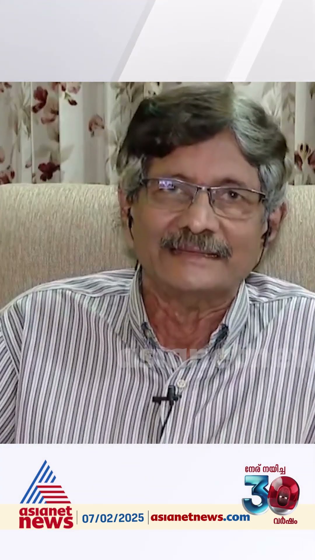'ബാലഗോപാലിന്റെ  കണക്കിനേക്കാൾ രണ്ടാഴ്ച മുൻപ് നിയമസഭയിൽ വെച്ച സി\u0026എജി കണക്കുകളാണ് വിശ്വാസയോഗ്യം '