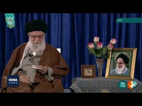 سخنرانی تلویزیونی رهبر انقلاب به مناسبت نیمه شعبان