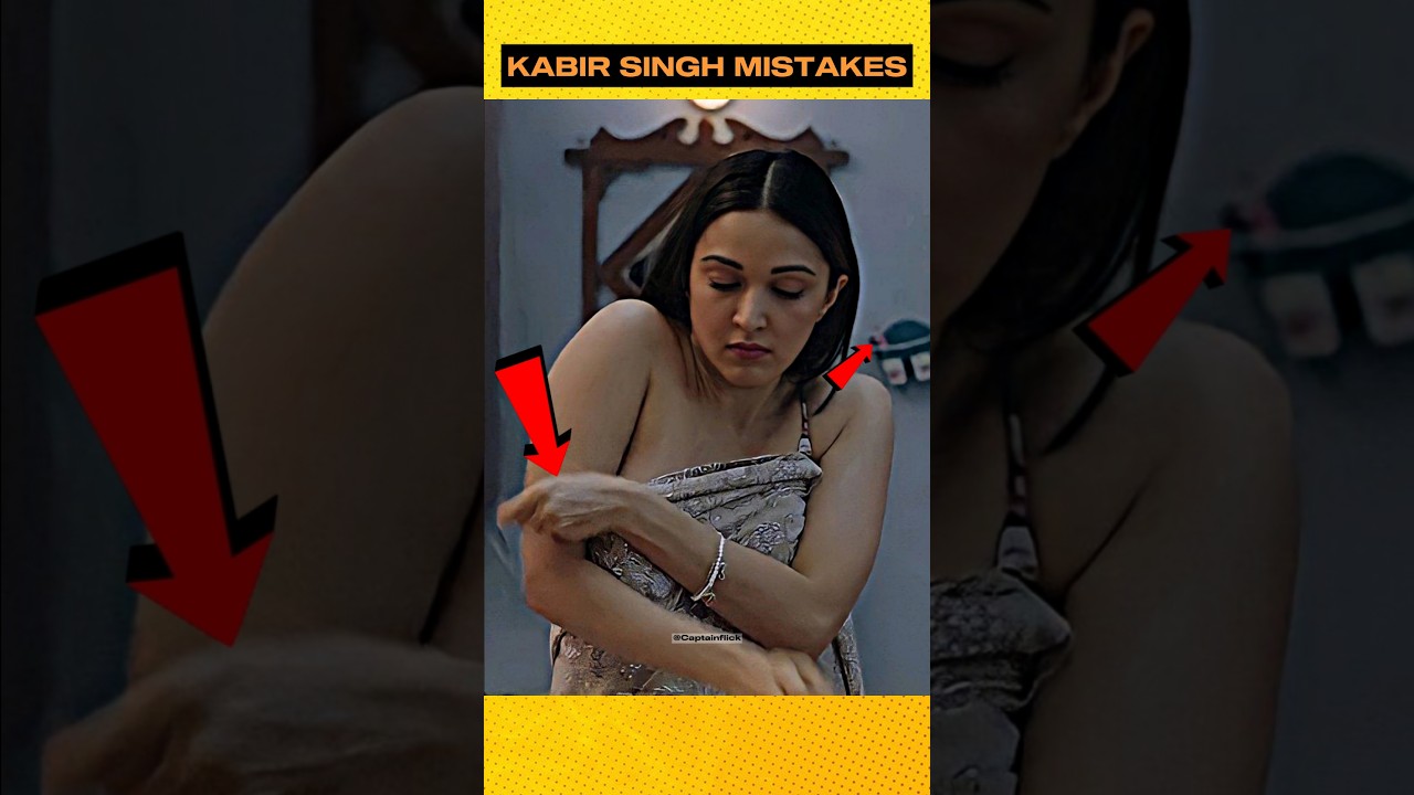 KABIRSINGH ‼️ FUNNY MISTAKES 🤣 : Shahid Kapoor : Sandeep Reddy Vanga 