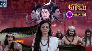 Dharm Yoddha Garud | Episode-194 | गरुड़ जी की सम्पूर्ण कथा | Bhakti Sagar AR Entertainments