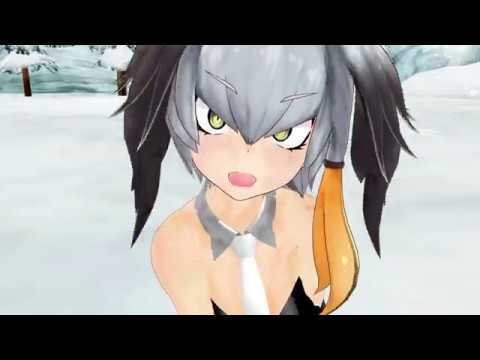 MMD 白い雪のプリンセスは ハシビロコウ