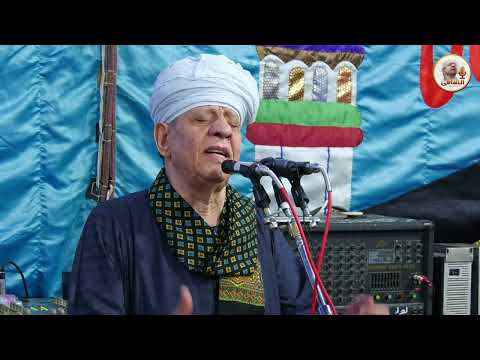 حفله ساحل سليم 2020 الجزء الثانى