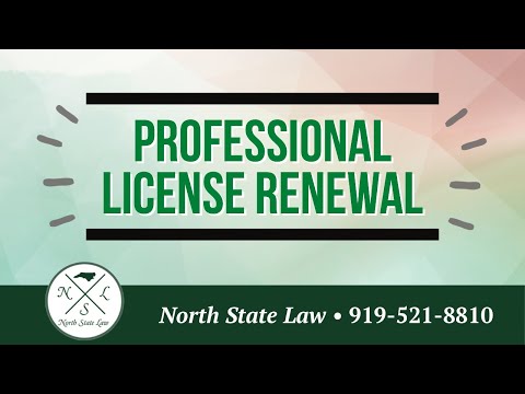 वीडियो: NC में लाइसेंस नवीनीकरण की लागत कितनी है?