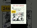 THAI LOTTERY 3UP SINGLE DIGIT OPEN 01-10-2025 | #shorts #thailottery #3d2d #3d #foryou #3dgame