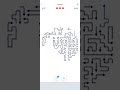 Arrow Puzzle Games Level 33 #androidgames #videogames #puzzlegames #shortsvideo