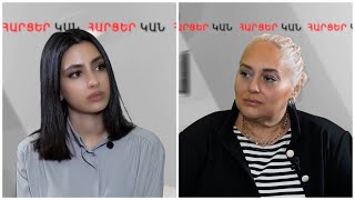 Они устраивают скандал, значит, идут на очередную ужасную сделку — Шушан Петросян