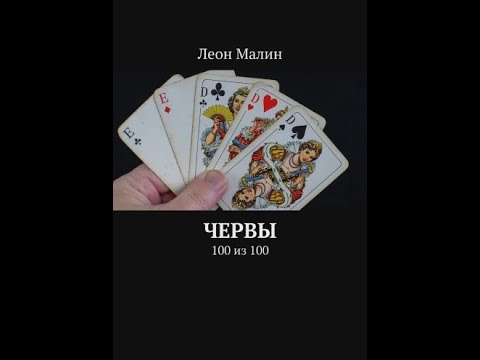 Записки Александра Геннадьевича.