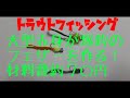 大型赤身が釣れるフェザーを自作するぞ！
