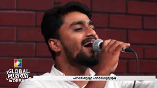 Video thumbnail of "Njangal Aradhikunnu Yeshuve | ഞങ്ങൾ ആരാധിക്കുന്നു യേശുവേ | Bro. Anish and team | powervision tv"