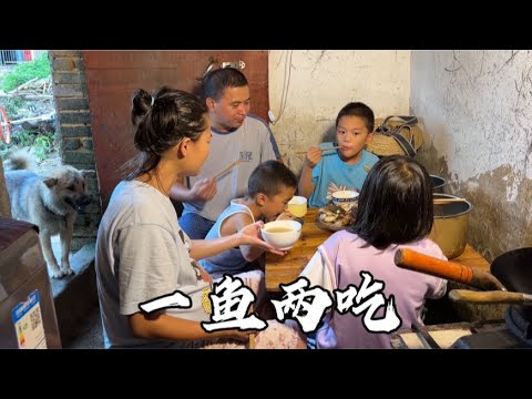 今天吃大头鱼，好久没吃了，老公用鱼头滚汤、鱼肉香煎，太美味了【一帆妈妈】