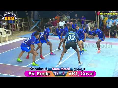 VR1, Covai Vs SV, Erode / State Level Girls Kabaddi @Unjavelampatti #Live #SRMkabaddi