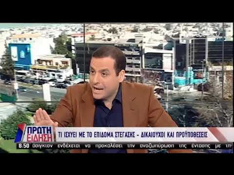 Πόσο μεγάλο είναι το πέος του Τζον σενά